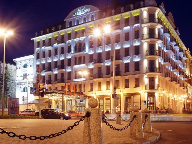 Europe Hotel Minszk Kültér fotó