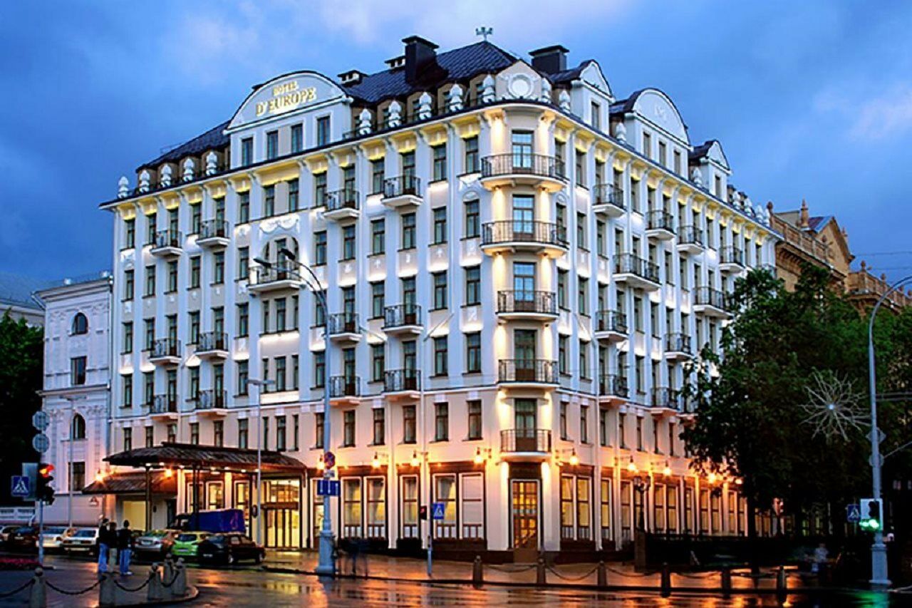 Europe Hotel Minszk Kültér fotó